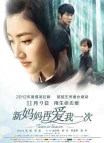 欧美一区二区网站