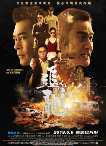免费一级特黄特色大片在线观看看